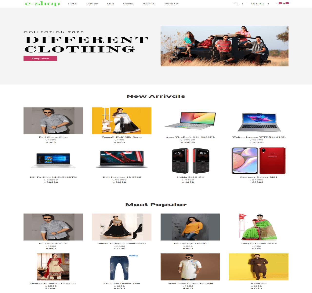 EShop